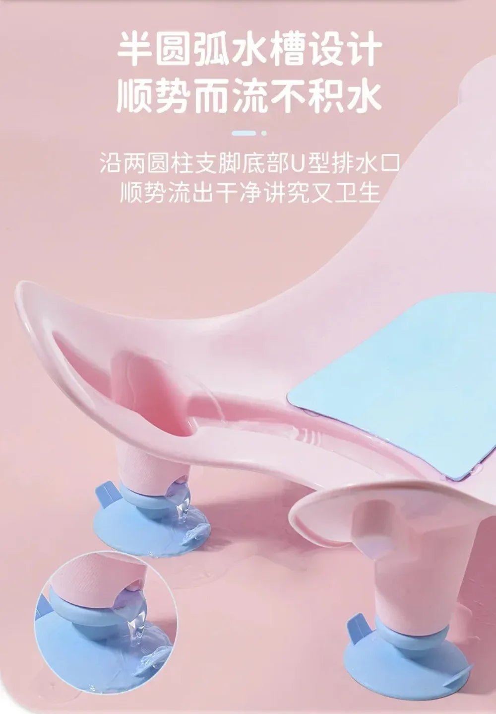 Baby Bathtub Baby Fart Washing Tool for Girls Boys Washing Buttocks Newborn Children Baby Bath Fart Basin Mother-kids Products