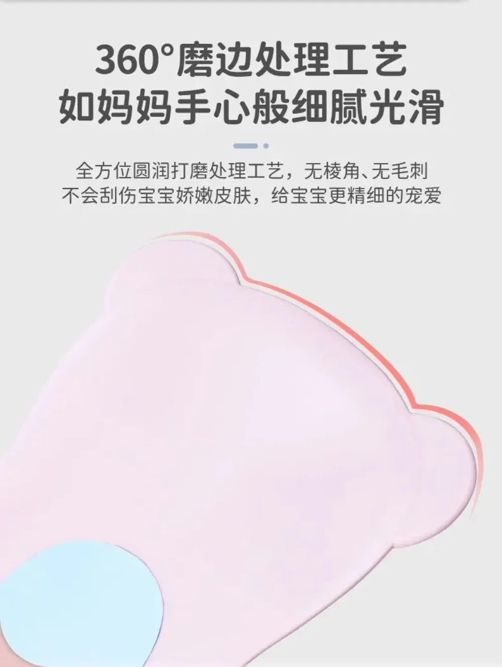 Baby Bathtub Baby Fart Washing Tool for Girls Boys Washing Buttocks Newborn Children Baby Bath Fart Basin Mother-kids Products