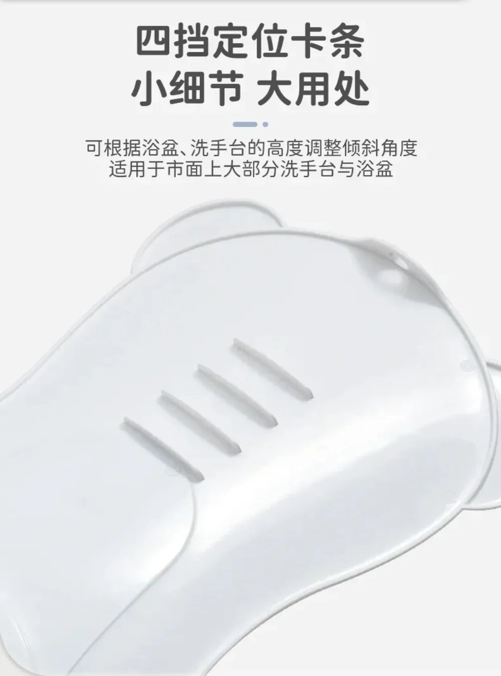 Baby Bathtub Baby Fart Washing Tool for Girls Boys Washing Buttocks Newborn Children Baby Bath Fart Basin Mother-kids Products